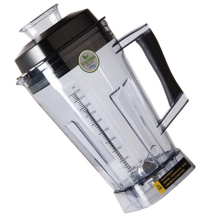 The original JYL-Y7 Y8 Y3 Y5 Y5 Broken Wall Machine Accessories for soy milk machine to the cup