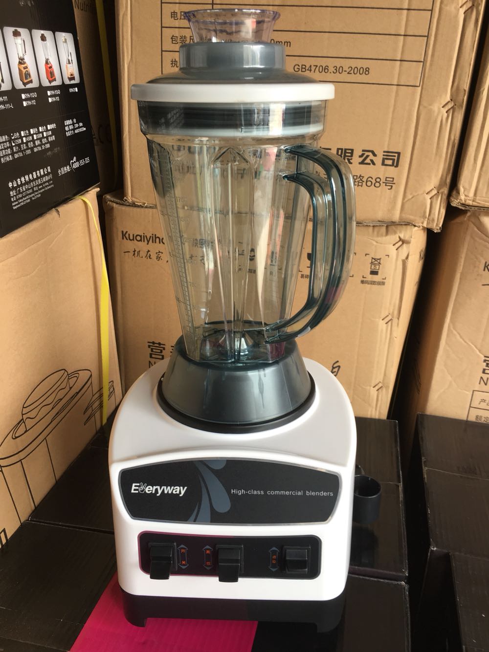 Quick and easy KYH-111 commercial smoothie machine cooking machine now grinding soy milk machine wall breaking machine multi-functional milk tea shop
