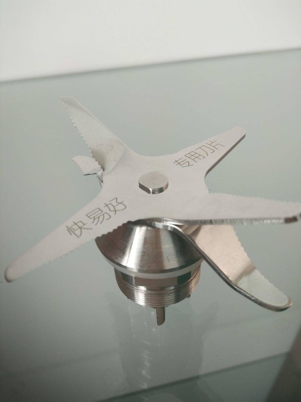 Quick and easy KYH-111 Knife Commercial Ice Sand Machine Now Grinding of Soybean Milk Machine Accessories Bearing Knife Set Sheet Knife Head Universal