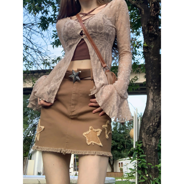 DREAMSEVEN77 camisole top long-sleeved cardigan skirt hot girl suit women autumn new slimming