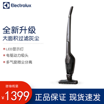 Electrolux wireless vacuum cleaner brand new upgrade ZB3301 large suction vertical cordless household car vacuum cleaner