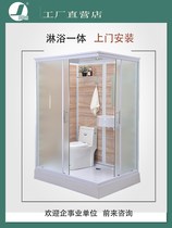 Overall shower room overall toilet Home dry and wet separation shower room Integrated bathroom Rural simple toilet