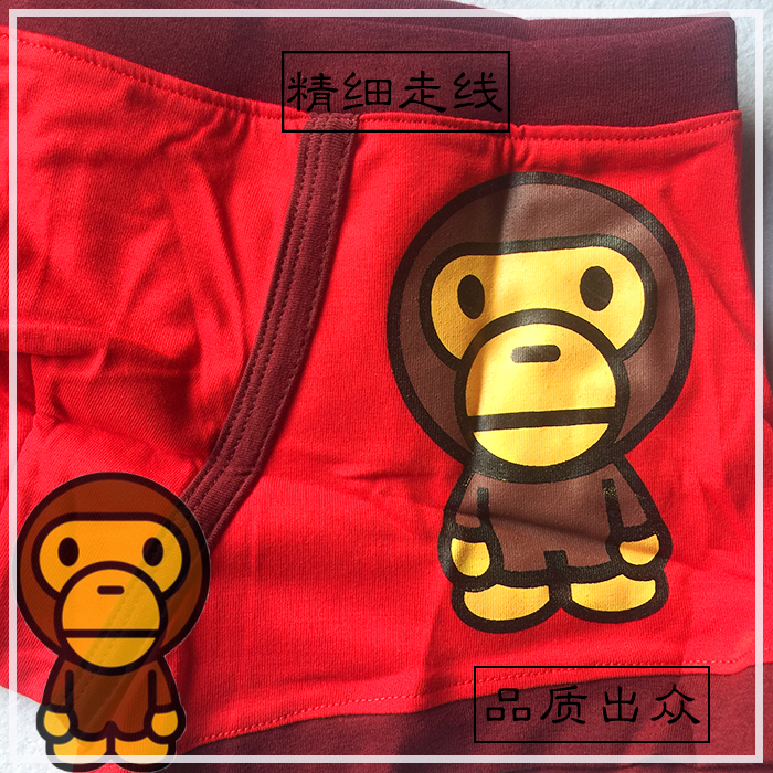 Phim hoạt hình dễ thương khỉ nam boxer tóm tắt cotton thời trang nam đỏ năm nay đồ lót quần lót đôi
