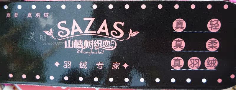 Gants pour fille en velours - Ref 2149933 Image 23