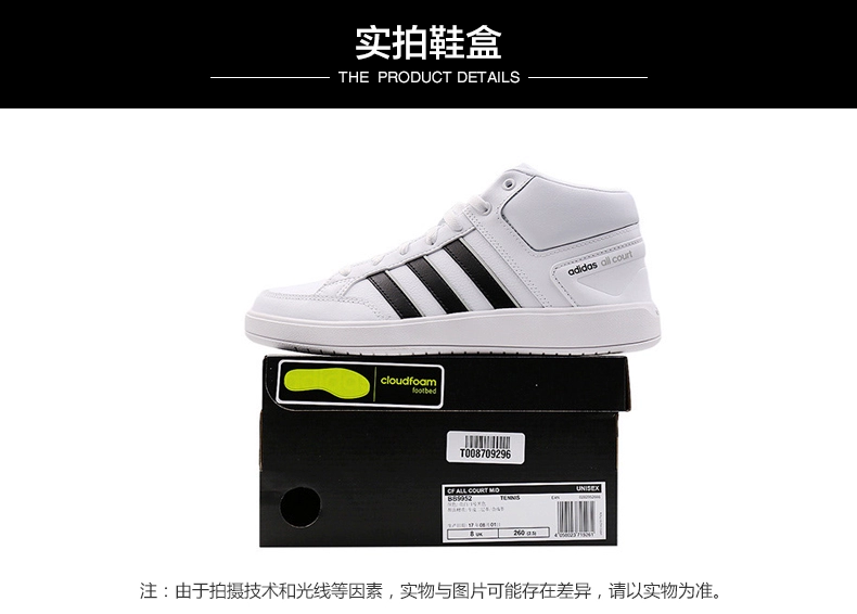 ADIDAS Adidas 2019 mùa xuân trung tính giày chống trượt nhẹ thoải mái giày tennis BB9952 giày sneaker nữ trắng