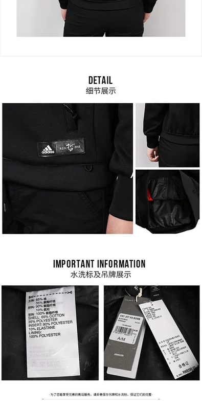 Adidas Womens 2019 Mùa xuân năm mới Áo nịt len ​​bóng chày đứng Cổ áo khoác Thể thao Áo khoác giản dị EA2095 - Áo khoác thể thao / áo khoác khoác adidas