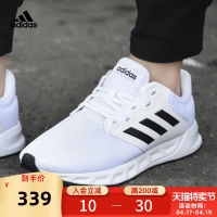 Мужская обувь Adidas, новинка 2021 года, спортивная обувь, кроссовки с сеткой, обувь больших размеров