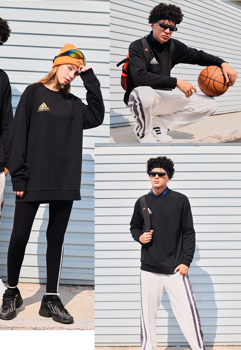 阿迪达斯 adidas 武博系列 男士长袖卫衣 多款多色可选 图9