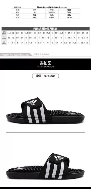 Adidas mùa thu và mùa đông mới Duramo Slide đôi nam nữ đi biển kéo dép thể thao U43664 dép adidas alphabounce