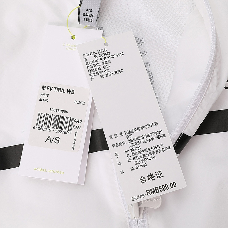 Adidas nam 2019 xuân mới dệt vải thể thao áo khoác chống nắng giản dị CV6290 - Áo khoác thể thao / áo khoác áo khoác nam lining