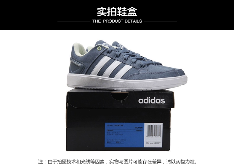 ADIDAS CF ALL COURT Giày tennis nữ mùa thu và mùa đông DB1467