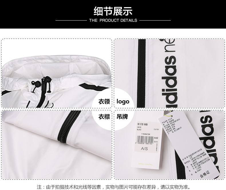 Áo khoác thể thao nam Adidas 2019 mới trùm đầu áo khoác thể thao áo khoác CV6290 áo khoác gió nam cao cấp