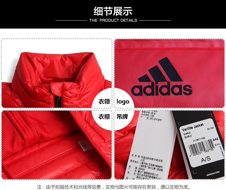 Adidas nam mùa đông mới thể thao trọng lượng nhẹ ấm xuống áo khoác áo khoác BS1588