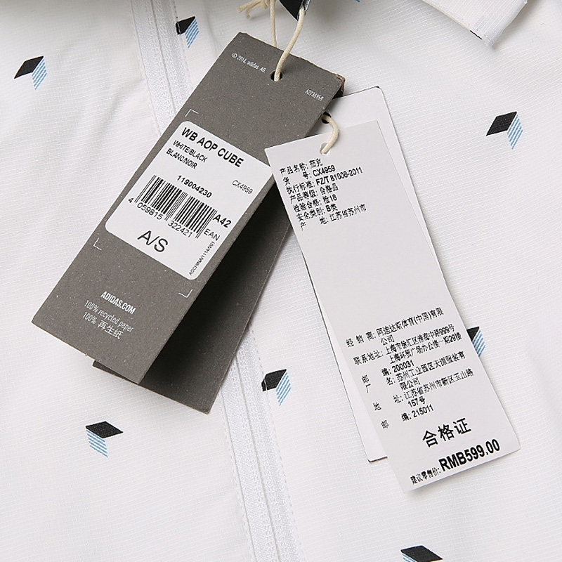 Áo khoác thể thao áo khoác trùm đầu mới của nam giới Adidas CX4961 áo khoác the thao puma nam