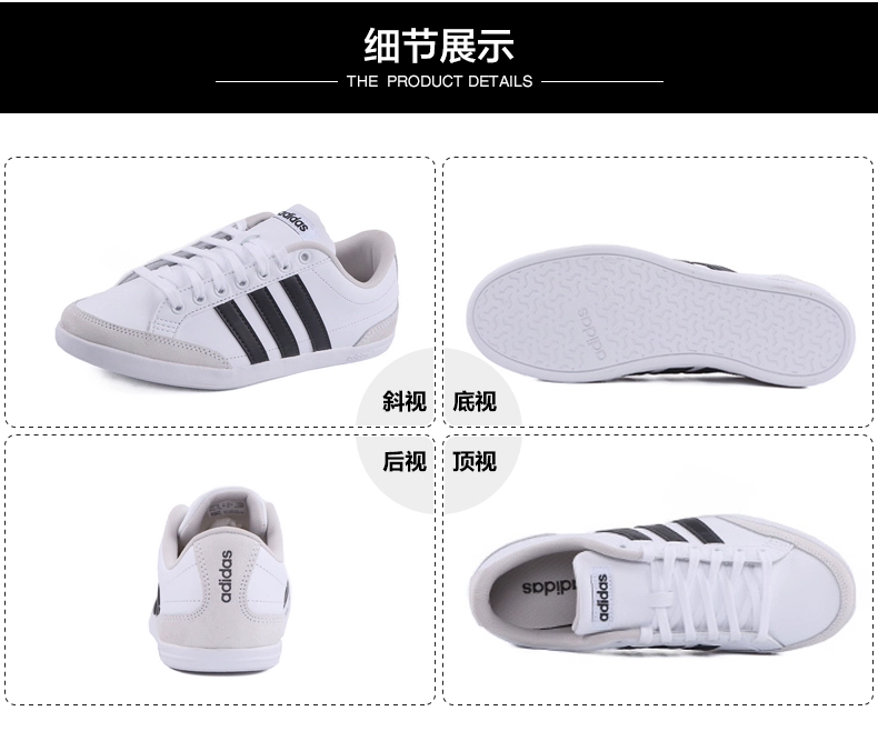 Giày thể thao nam Adidas mùa thu đông mùa đông mới giay the thao