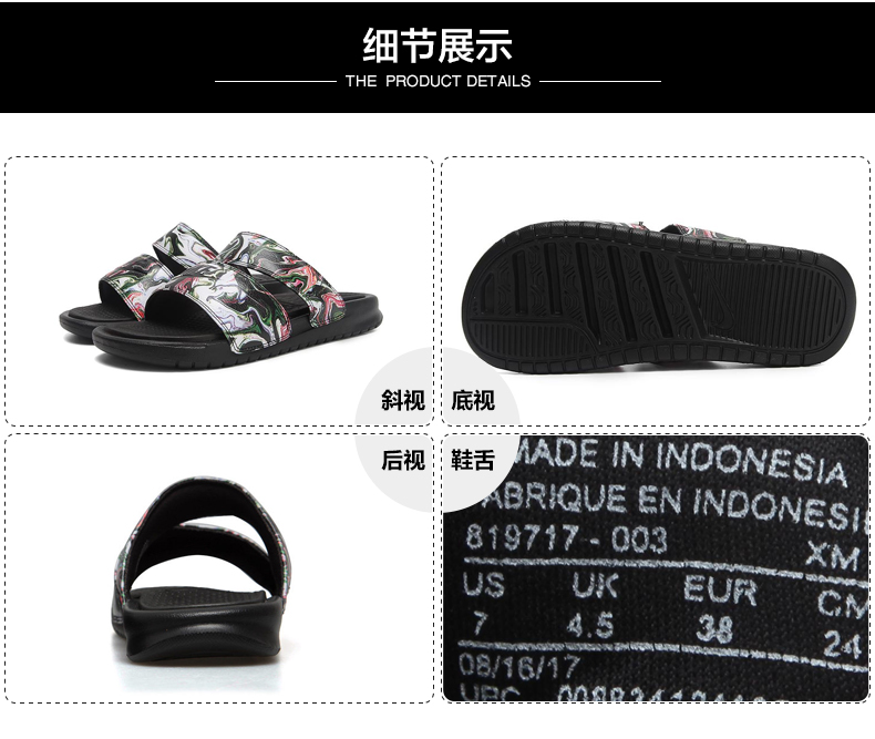 NIKE BENASSI ULTRA dây đeo mới của phụ nữ giày đi biển thông thường dép thể thao ninja 819717-003 dép cá sấu