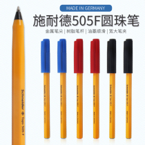 Schneider Schneider TOP 505F Ballpoint Pen Student writing smooth 0 5mm