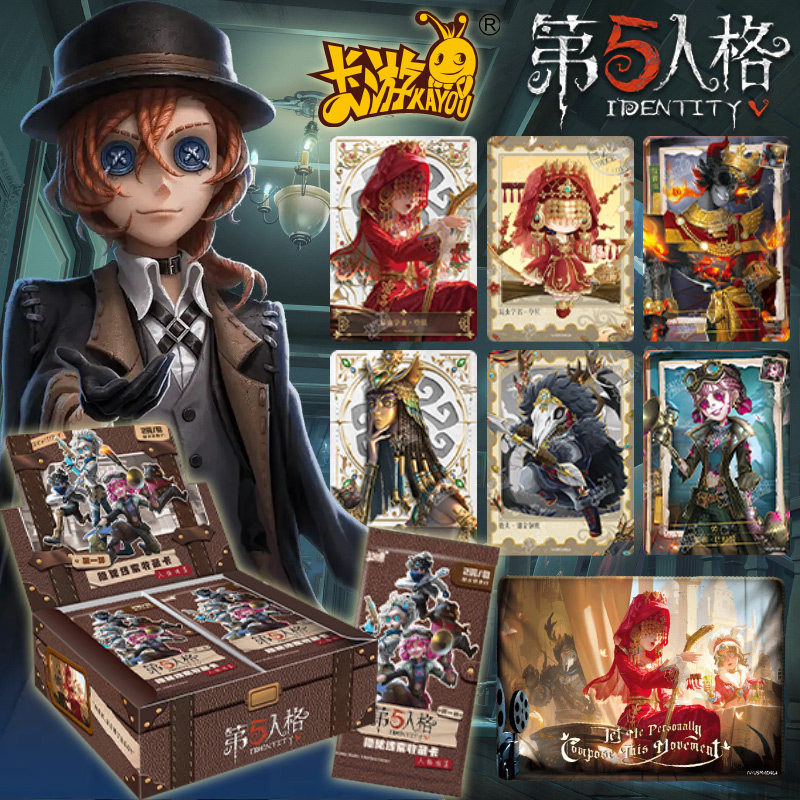 正版卡游第五人格卡片隐秘线索趣影包收藏卡2元包小卡牌周边档案