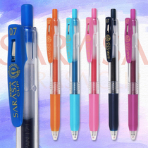 Zebrazebra jjj15) Sarasa Clip) color gel pen gel pen) jjjb15 Press water pen) 0 7