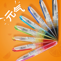 Japan PILOT Baile 丨 Vitality small pen SPN-20F Color pen Petit1 Pen ink cartridge set