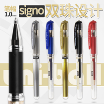 Japan UNI Mitsubishi UM-153 Waterproof Shorthand Pen 1 0mm Signature Pen Smooth Mitsubishi Signature Pen