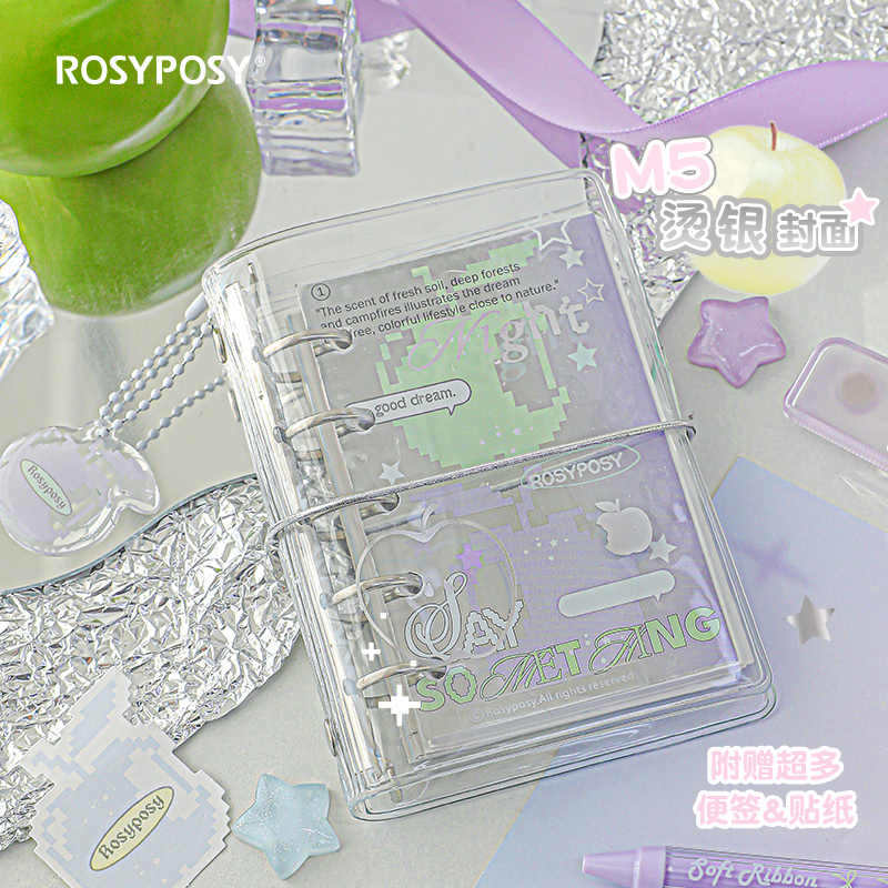 RosyPosy柔设活页手账本透明外壳咕本本子高颜值ins风痛本日记本
