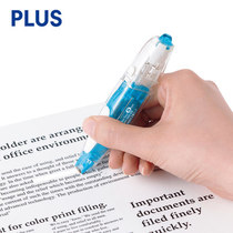 Japan PLUS PLUS button elf correction belt WH-065 correction belt body correction belt replacement core