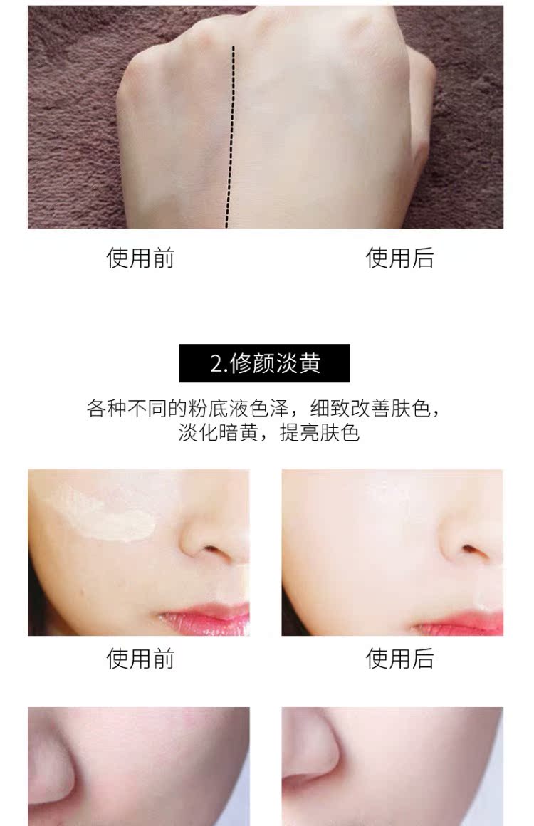Kem dưỡng trắng chuyên nghiệp ZFC che khuyết điểm dưỡng ẩm bền màu kem nền tự nhiên trang điểm nude nhẹ nhàng kem nền 3ce
