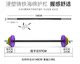 Barbell for Women's Fitness, Home Hip Thrusts, Gym Weightlifting, Straight Bar Squat Set, Hip Bridge, Colorful Barbell Plates