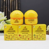 Детский гель алоэ вера, клубника, детское молочко для тела, увлажняющий крем для школьников