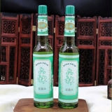 六神 Классическая туалетная вода, бутылка, успокаивающее прохладное средство от комаров, старомодный тонер, 195 мл, официальный продукт