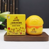 Детский гель алоэ вера, клубника, детское молочко для тела, увлажняющий крем для школьников