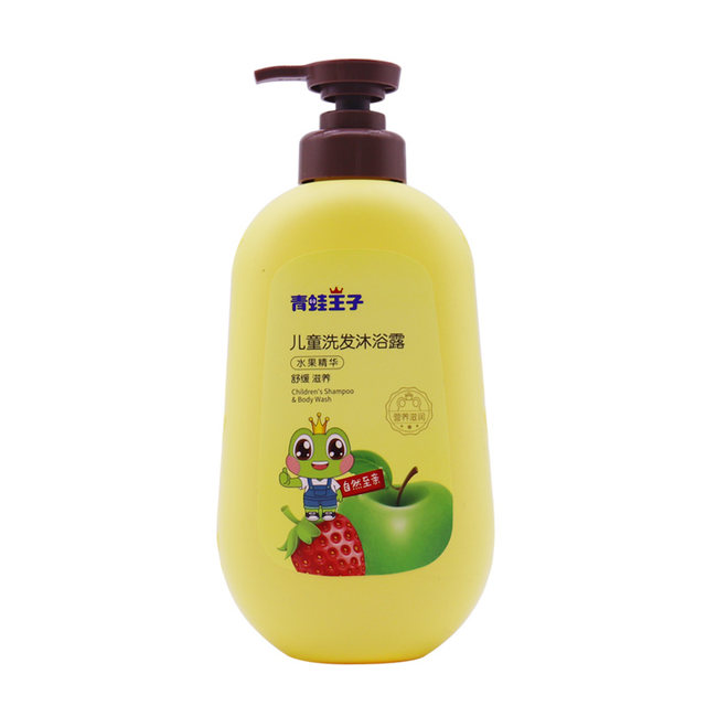 Frog Prince Children's Shampoo and Shower Gel 2-in-1 480ml Herbal Fruit Milk Essence Baby Shower Gel