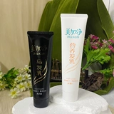 Крем для волос, кондиционер подходит для вьющихся волос, 100г, уход за собой