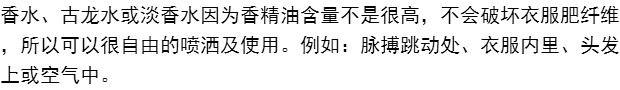 Quầy hàng chính hãng nội địa Bai love God Cologne Nước hoa nam nữ 40ml Thượng Hải Jahwa Hương thơm nhẹ kéo dài nước hoa tom ford black orchid