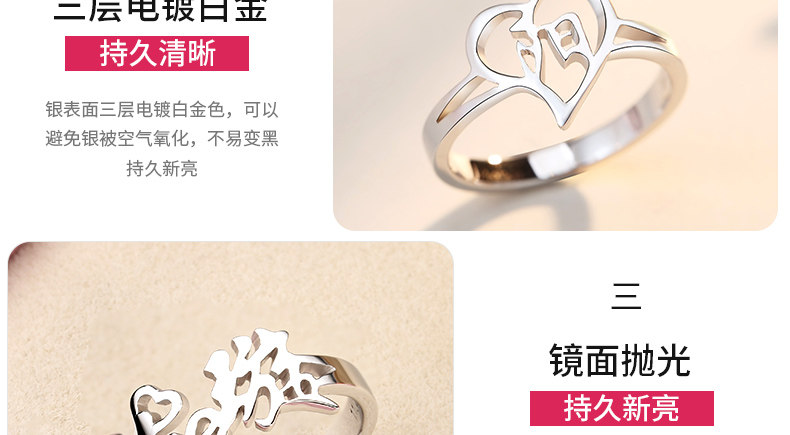 Bague mixte en Argenterie - Ref 3086254 Image 15