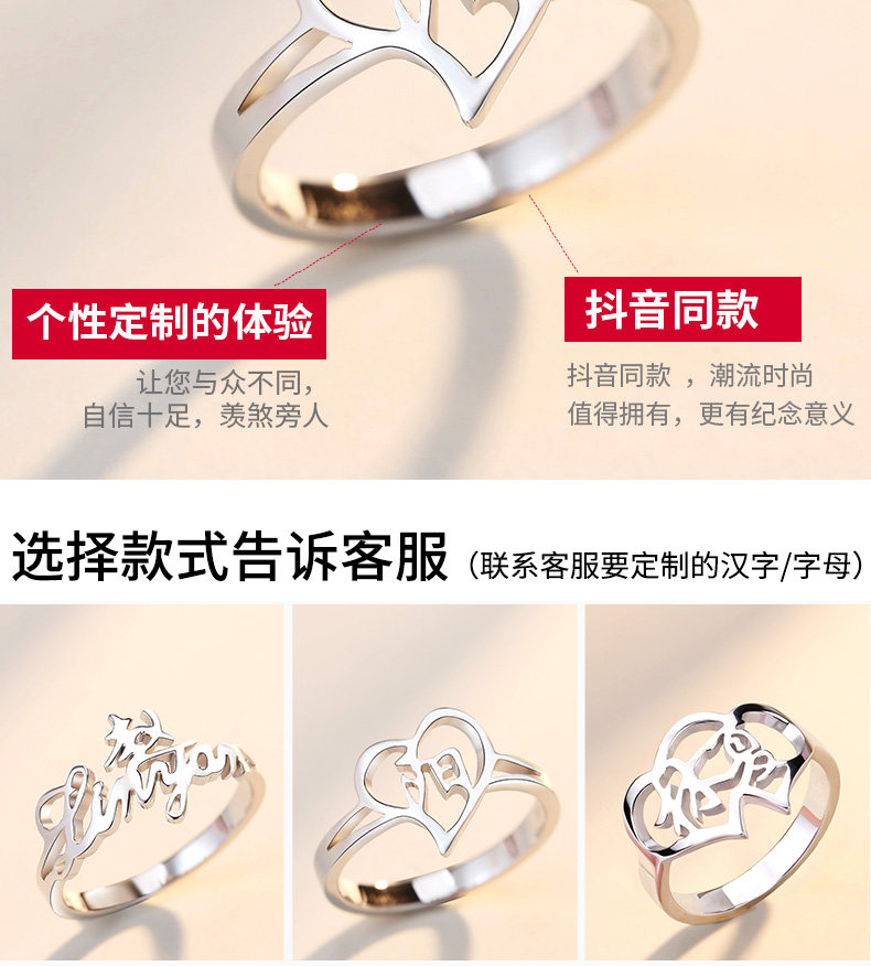 Bague mixte en Argenterie - Ref 3086254 Image 11