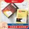 Товары от 三匠旗舰店