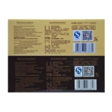 三匠 Флагманский магазин Black Bucky Black Buckeat Full Eybrabon Tea Comminte 200g*2 укусить гречка Sichuan Da Liangshan
