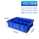 Тип B 10 Grid 570*420*150 Blue