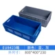 Eu8423 Grey