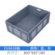 Eu8628 Grey
