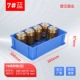 Синий 7#300*200*87 (30 установка)