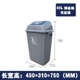 60L покрыл серый