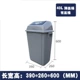 40L покрыл серый