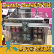 Úc Beauty Works 18 Years Makeup Christmas Limited Edition Makeup Case Lipstick Eye Shadow Treasure Treasure - Bộ trang điểm