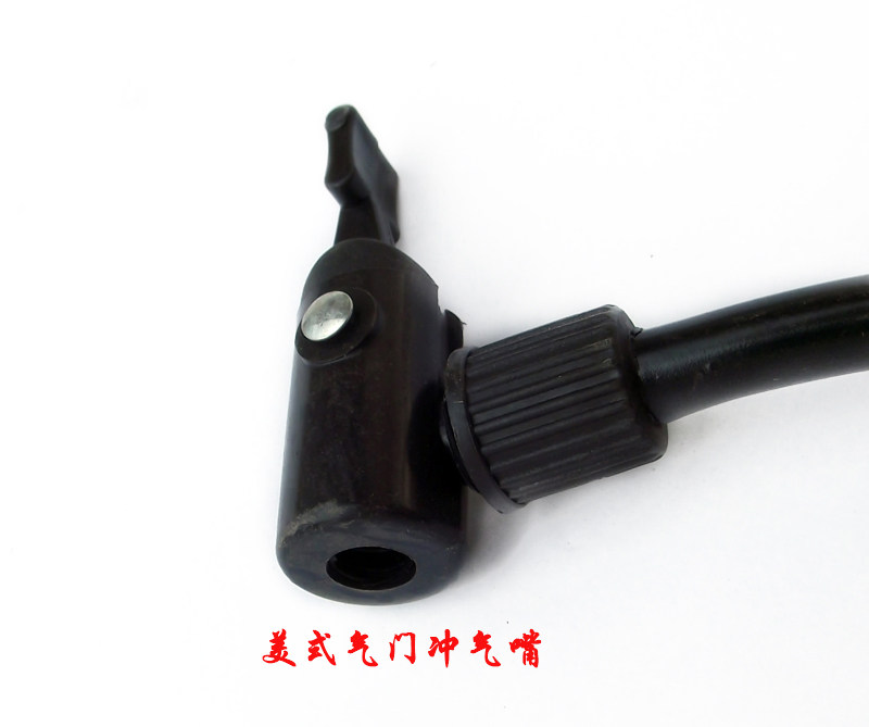 Pompe à vélo - Ref 2390415 Image 4