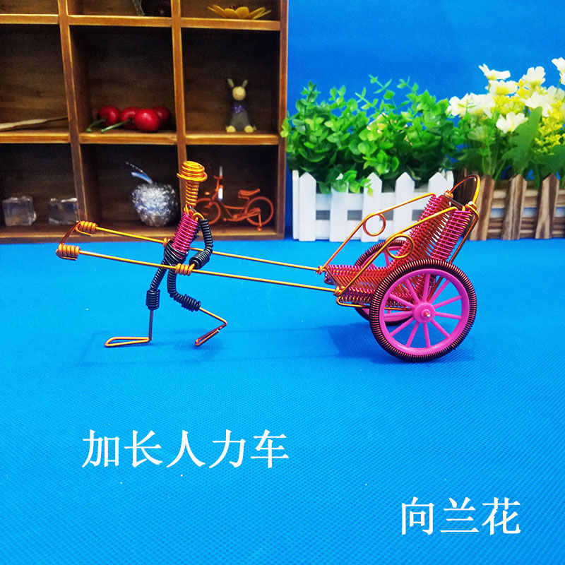 (Lengthened version of rickwork) Small animal Batch of work Cycling Tutorials Tuanyuan Medieu Festival Tourist Souvenirs 