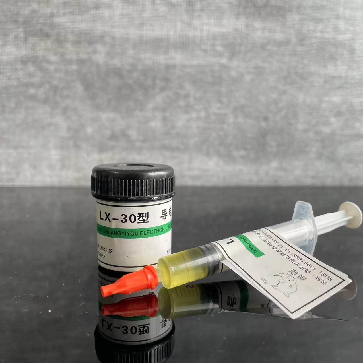 Silver Rhinestone Epoxy Conductive Silver Glue LX30 Model Bonding Capacity Extremely Strong Alternative to Tin Soldering Tools