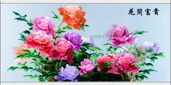 Suzhou embroidery handmade ຊຸດ diy ເລີ່ມຕົ້ນການຖັກແສ່ວວັດສະດຸ pack ronghua wealth peony ການຖັກແສ່ວຕົນເອງຫ້ອງດໍາລົງຊີວິດຫ້ອຍຮູບພາບ tutorial ການຈັດສົ່ງ